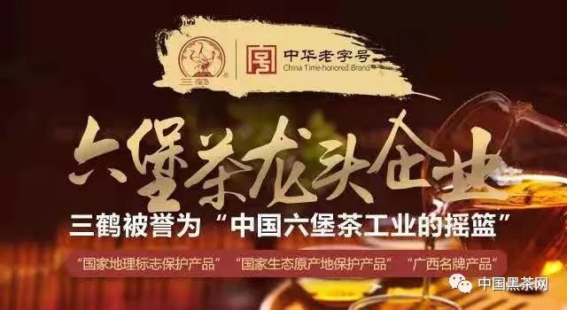 都新茶饮霸主书亦烧仙草门店超3000家ag旗舰厅网站入口80后创始人王斌：成